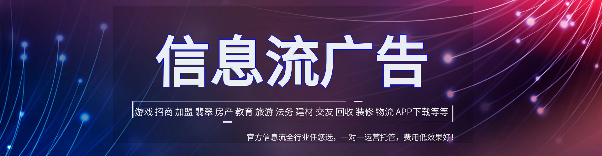 甘德百度网络推广